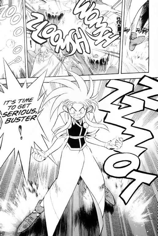 Tenchi Muyo! Chapter 1.6 page 24 - Vol.01 Chapter 6