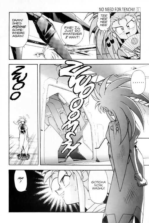 Tenchi Muyo! Chapter 1.6 page 3 - Vol.01 Chapter 6