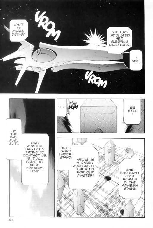 Tenchi Muyo! Chapter 1.6 page 4 - Vol.01 Chapter 6