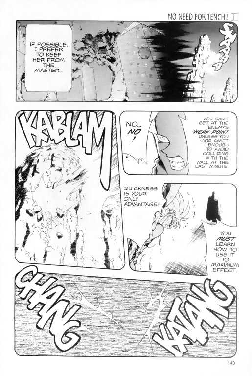 Tenchi Muyo! Chapter 1.6 page 5 - Vol.01 Chapter 6