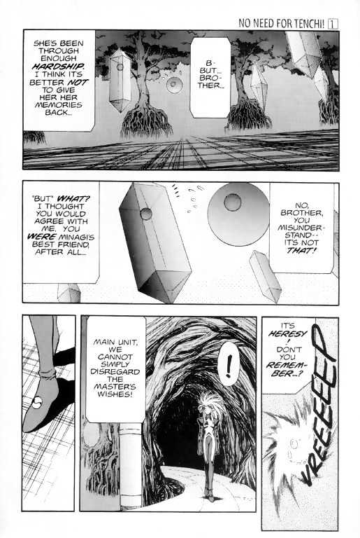 Tenchi Muyo! Chapter 1.6 page 7 - Vol.01 Chapter 6