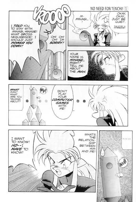 Tenchi Muyo! Chapter 1.6 page 9 - Vol.01 Chapter 6
