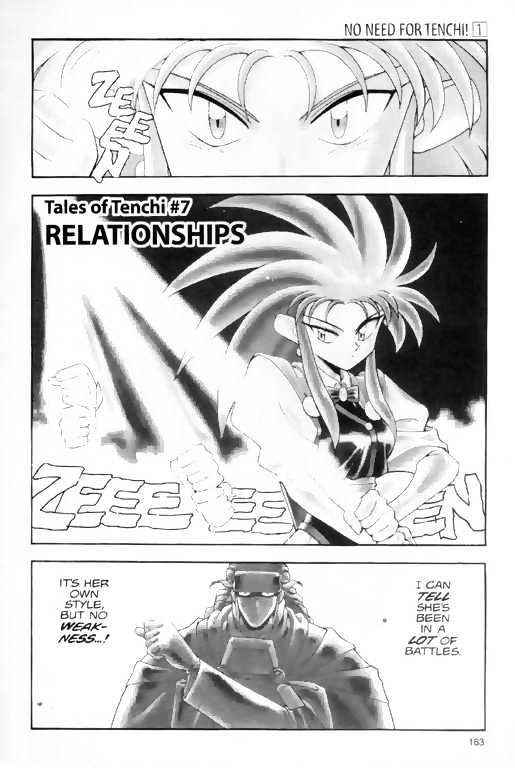 Tenchi Muyo! Chapter 1.7 page 1 - Vol.01 Chapter 7