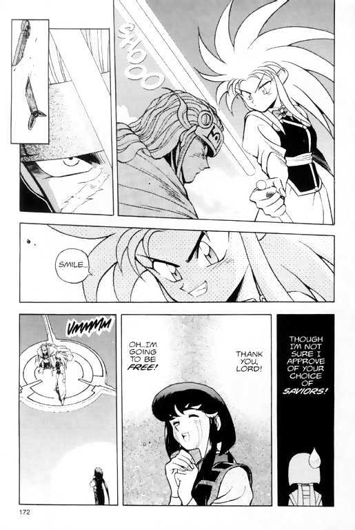 Tenchi Muyo! Chapter 1.7 page 10 - Vol.01 Chapter 7