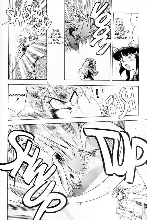 Tenchi Muyo! Chapter 1.7 page 15 - Vol.01 Chapter 7