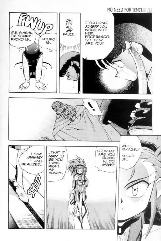 Tenchi Muyo! Chapter 1.7 page 19 - Vol.01 Chapter 7