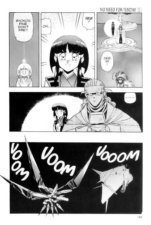 Tenchi Muyo! Chapter 1.7 page 21 - Vol.01 Chapter 7