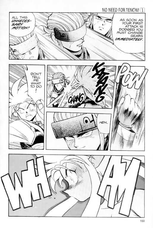 Tenchi Muyo! Chapter 1.7 page 7 - Vol.01 Chapter 7