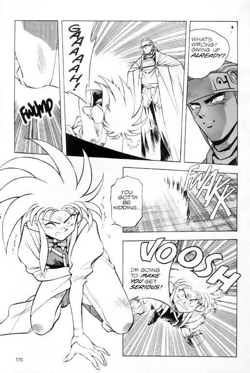 Tenchi Muyo! Chapter 1.7 page 8 - Vol.01 Chapter 7