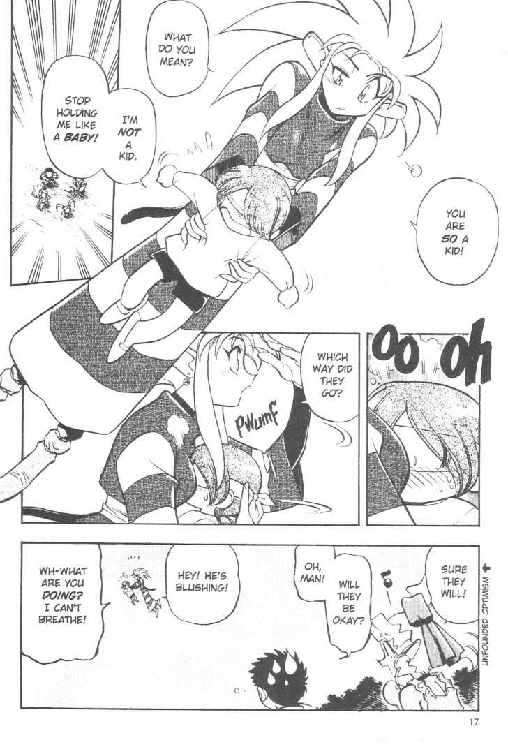 Tenchi Muyo! Chapter 10.1 page 13 - Vol.10 Chapter 1