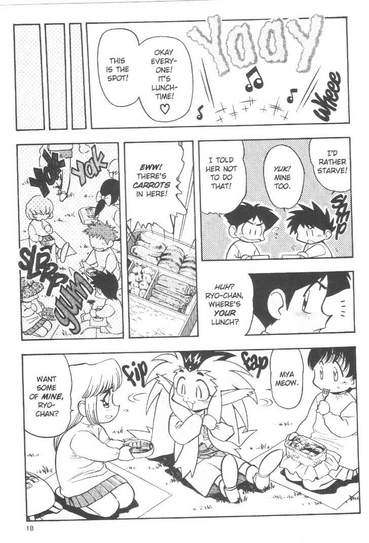 Tenchi Muyo! Chapter 10.1 page 14 - Vol.10 Chapter 1