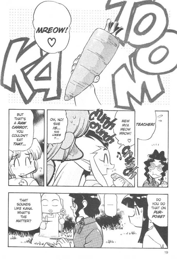 Tenchi Muyo! Chapter 10.1 page 15 - Vol.10 Chapter 1