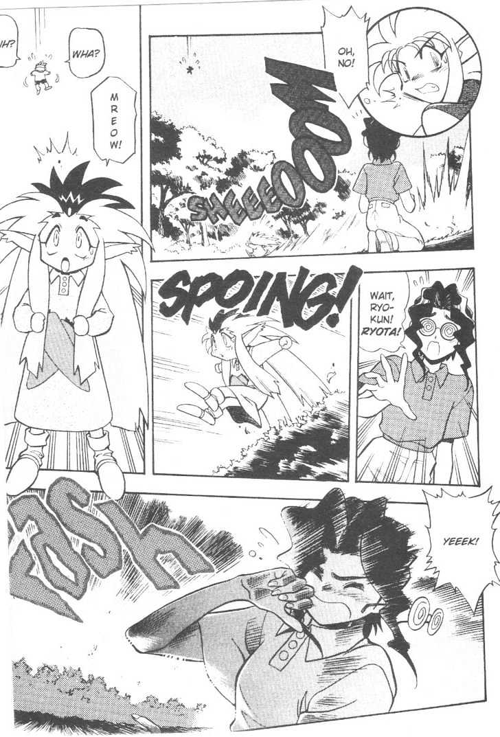Tenchi Muyo! Chapter 10.1 page 20 - Vol.10 Chapter 1