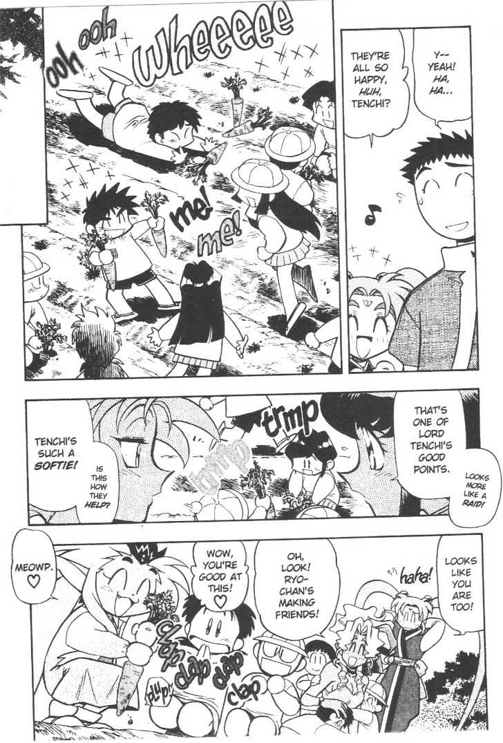 Tenchi Muyo! Chapter 10.1 page 4 - Vol.10 Chapter 1