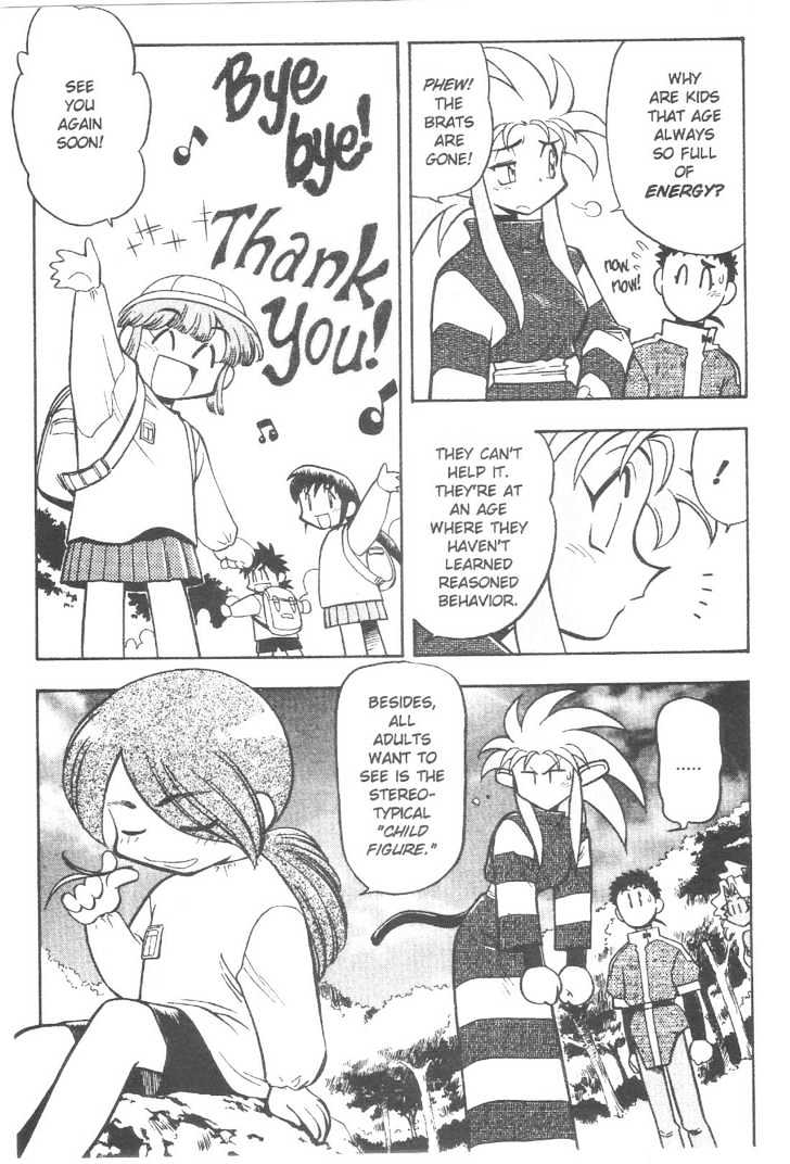 Tenchi Muyo! Chapter 10.1 page 6 - Vol.10 Chapter 1