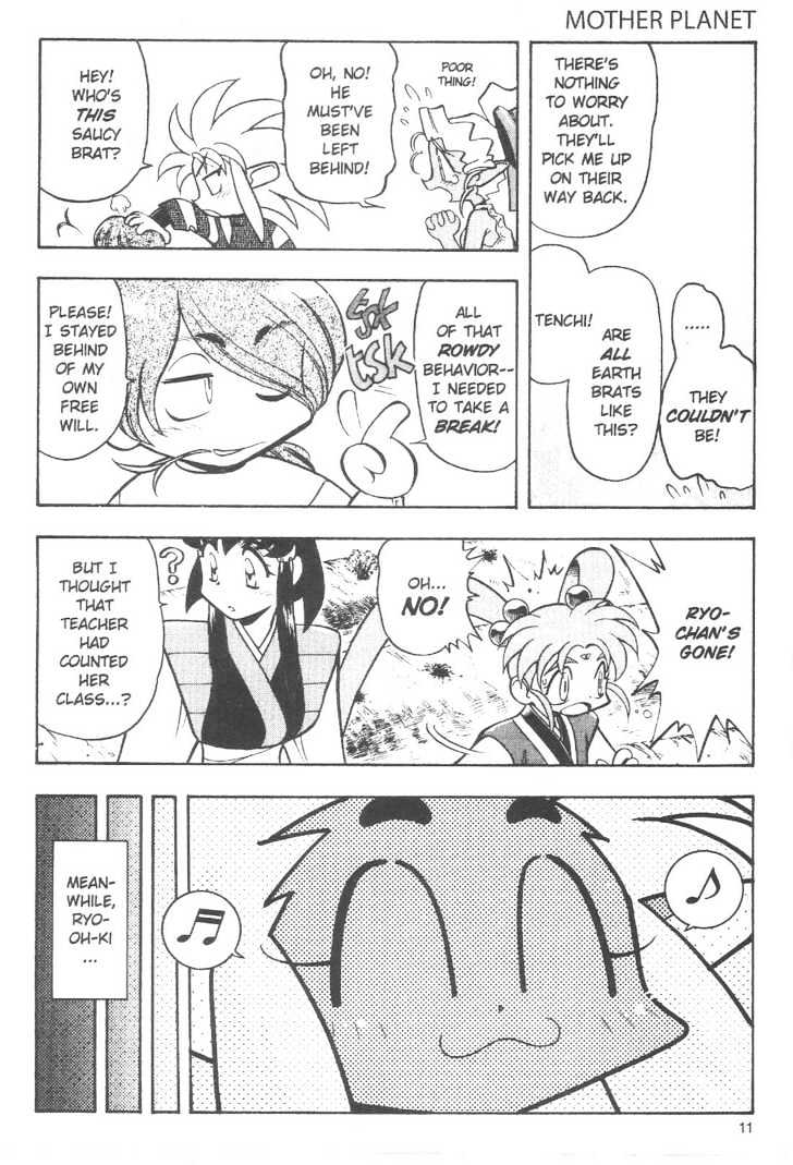 Tenchi Muyo! Chapter 10.1 page 7 - Vol.10 Chapter 1