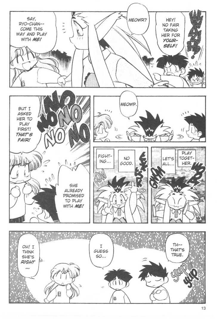 Tenchi Muyo! Chapter 10.1 page 9 - Vol.10 Chapter 1
