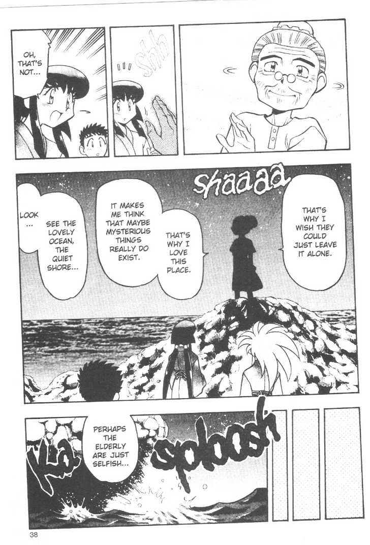 Tenchi Muyo! Chapter 10.2 page 10 - Vol.10 Chapter 2