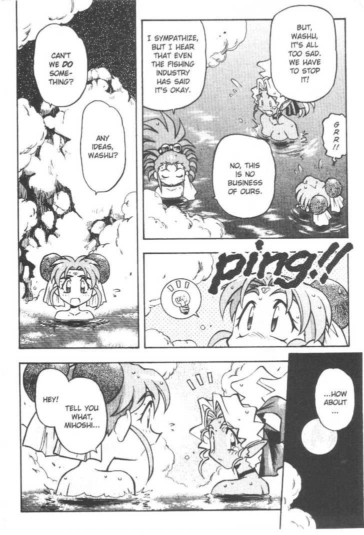 Tenchi Muyo! Chapter 10.2 page 11 - Vol.10 Chapter 2
