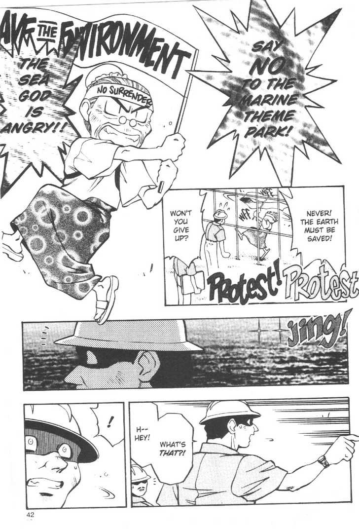 Tenchi Muyo! Chapter 10.2 page 14 - Vol.10 Chapter 2