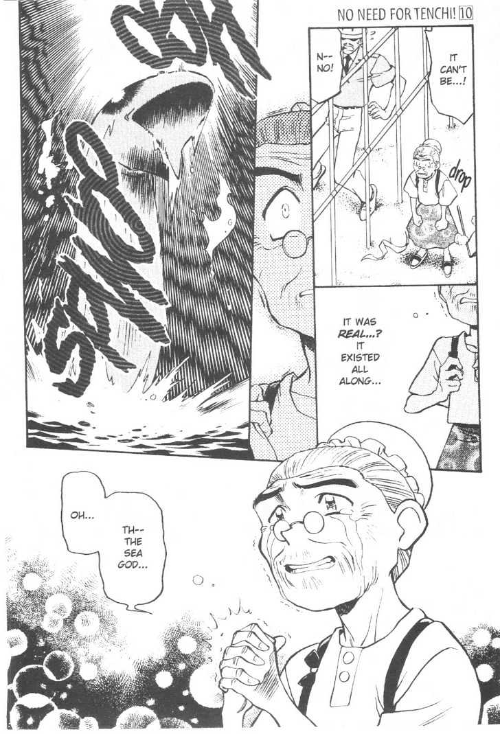 Tenchi Muyo! Chapter 10.2 page 15 - Vol.10 Chapter 2