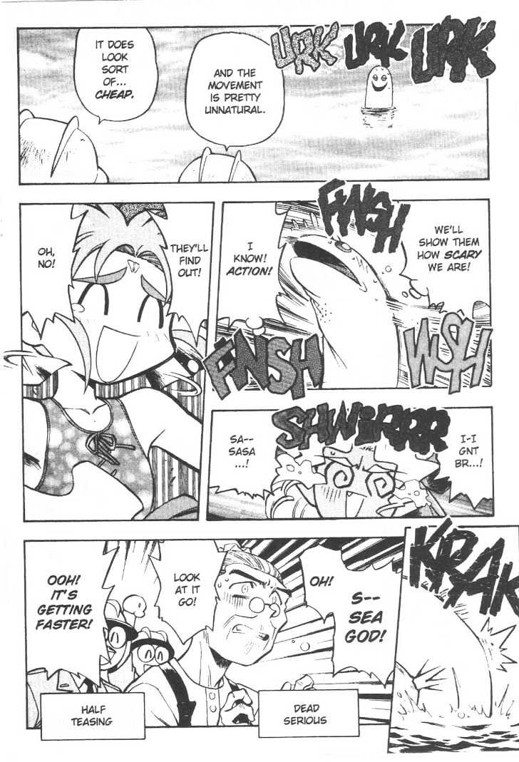Tenchi Muyo! Chapter 10.2 page 17 - Vol.10 Chapter 2