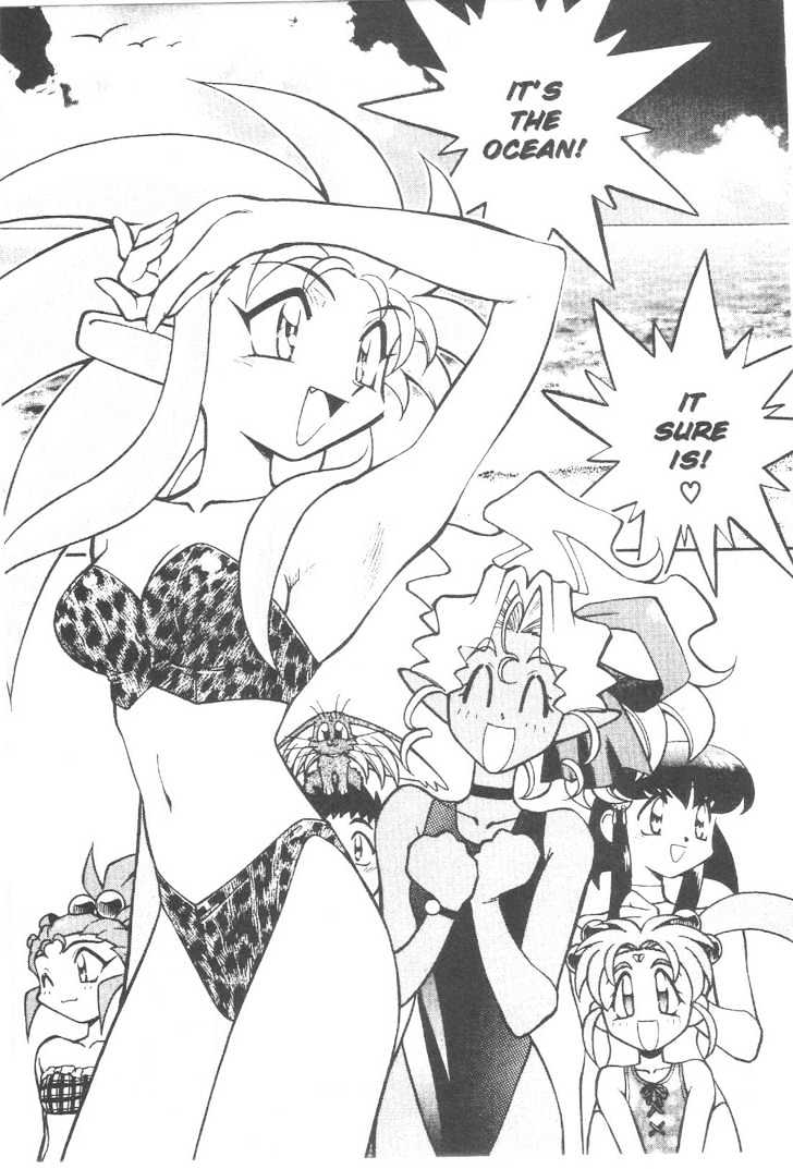 Tenchi Muyo! Chapter 10.2 page 2 - Vol.10 Chapter 2