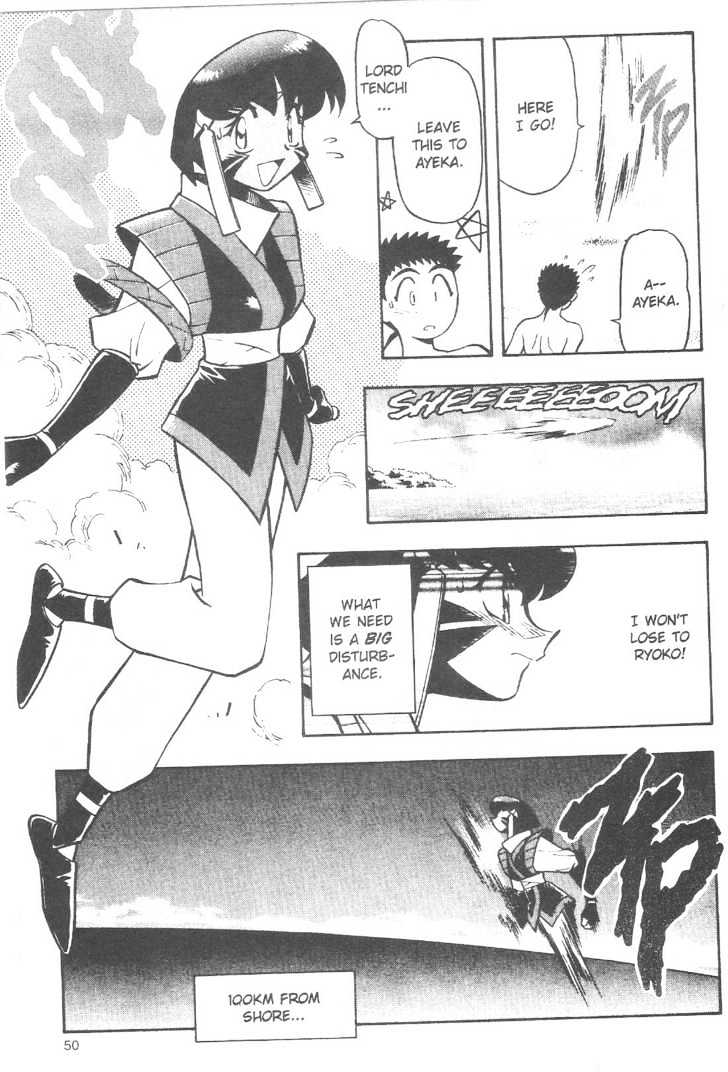 Tenchi Muyo! Chapter 10.2 page 22 - Vol.10 Chapter 2