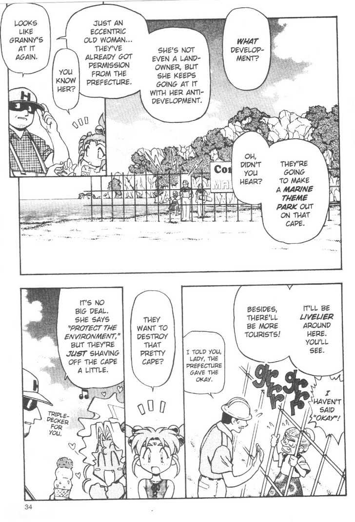 Tenchi Muyo! Chapter 10.2 page 6 - Vol.10 Chapter 2