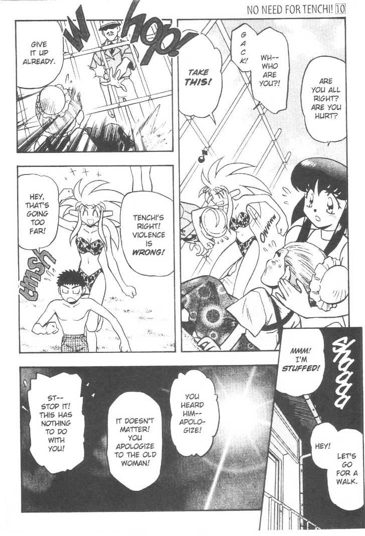 Tenchi Muyo! Chapter 10.2 page 7 - Vol.10 Chapter 2
