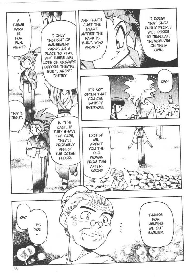 Tenchi Muyo! Chapter 10.2 page 8 - Vol.10 Chapter 2