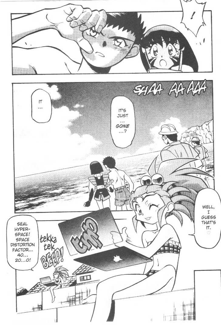 Tenchi Muyo! Chapter 10.3 page 10 - Vol.10 Chapter 3