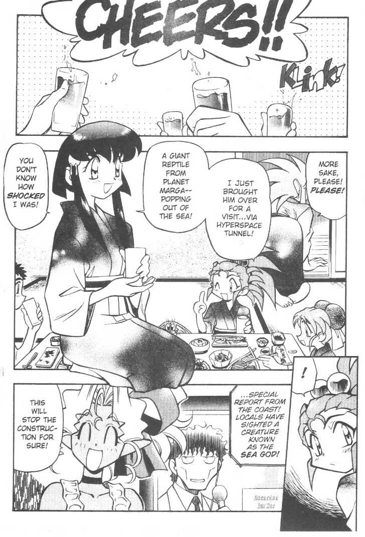 Tenchi Muyo! Chapter 10.3 page 11 - Vol.10 Chapter 3