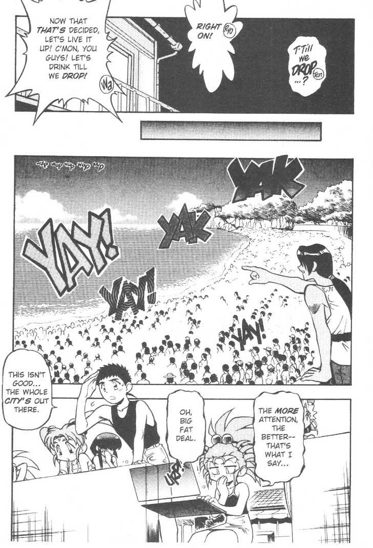 Tenchi Muyo! Chapter 10.3 page 13 - Vol.10 Chapter 3
