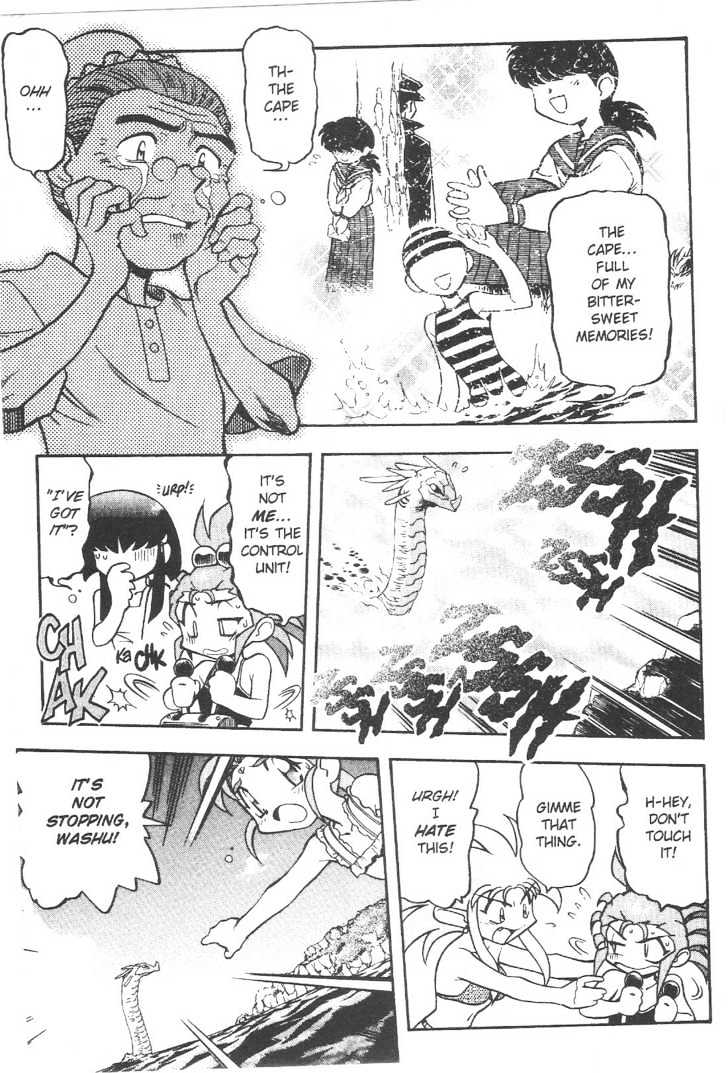 Tenchi Muyo! Chapter 10.3 page 18 - Vol.10 Chapter 3