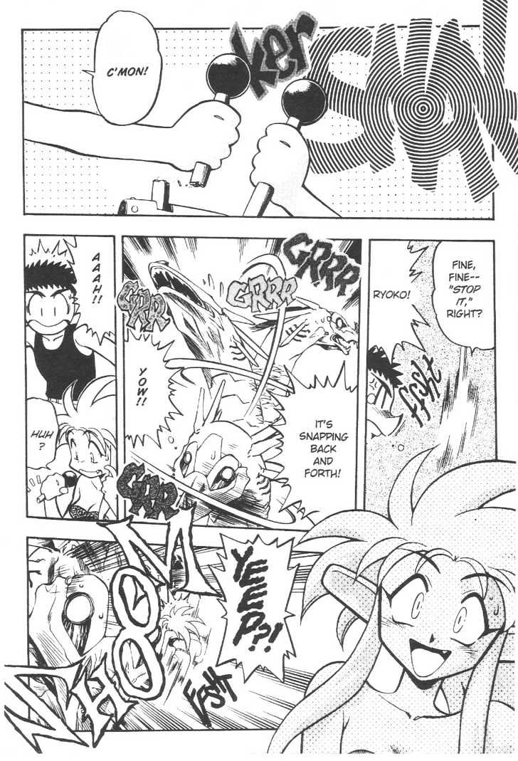 Tenchi Muyo! Chapter 10.3 page 19 - Vol.10 Chapter 3