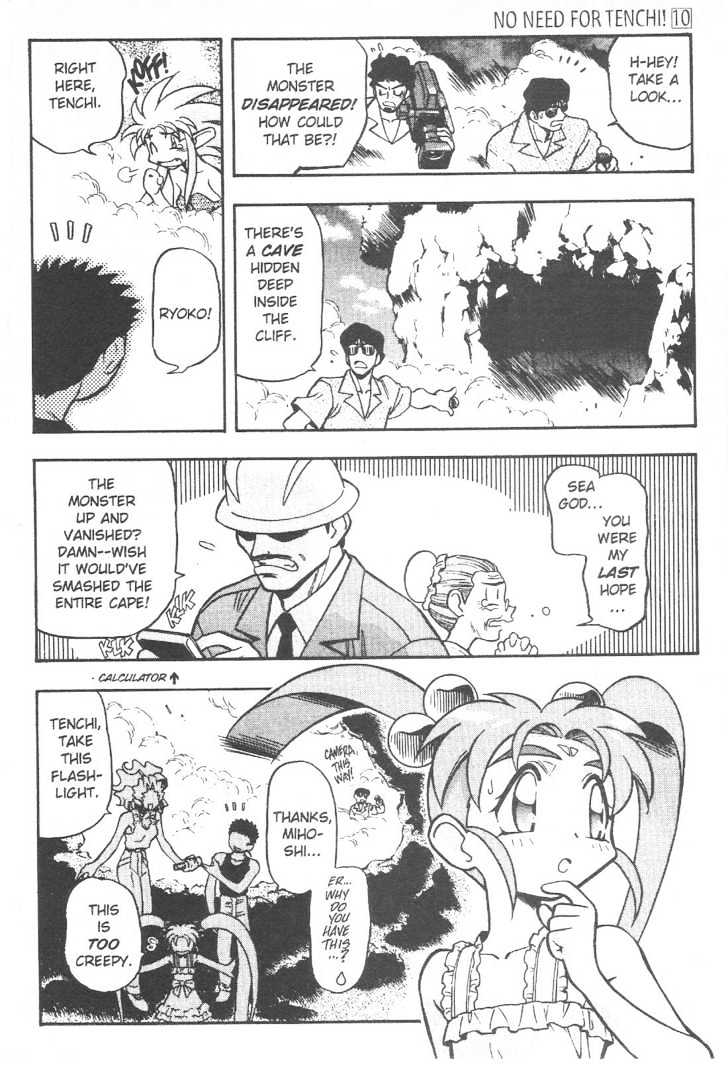 Tenchi Muyo! Chapter 10.3 page 21 - Vol.10 Chapter 3
