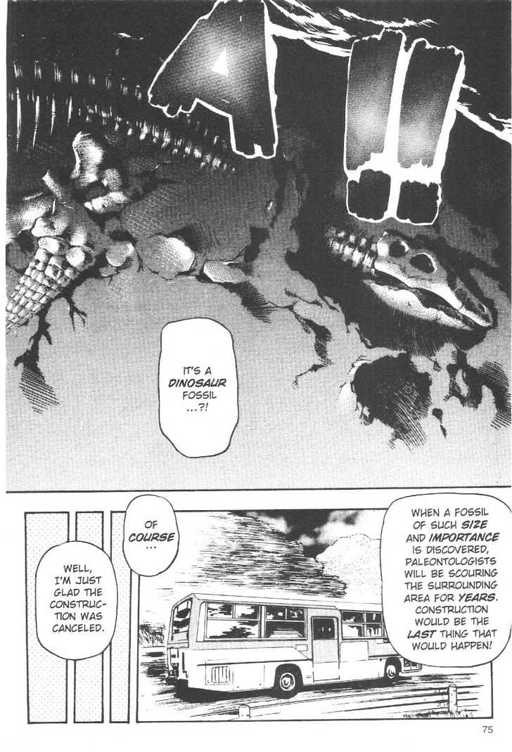 Tenchi Muyo! Chapter 10.3 page 23 - Vol.10 Chapter 3