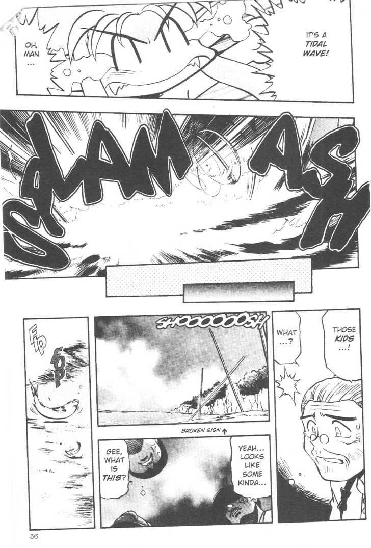 Tenchi Muyo! Chapter 10.3 page 4 - Vol.10 Chapter 3