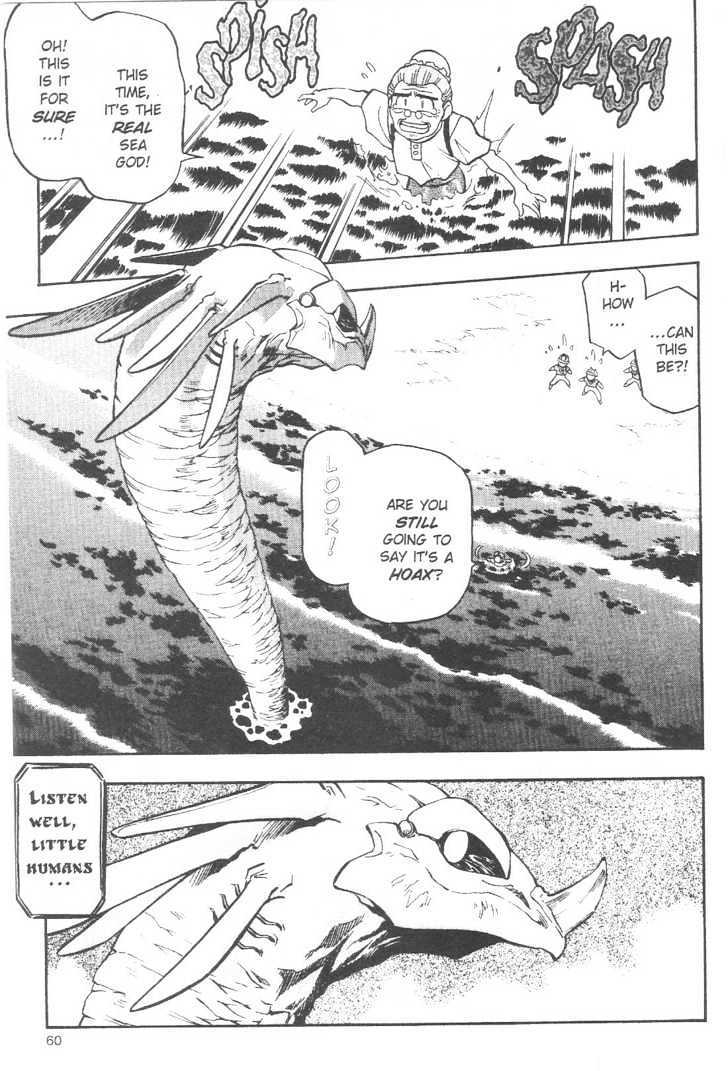Tenchi Muyo! Chapter 10.3 page 8 - Vol.10 Chapter 3
