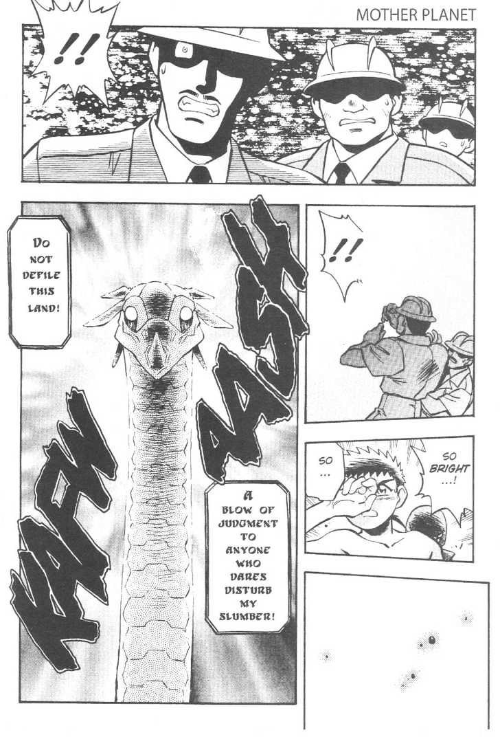 Tenchi Muyo! Chapter 10.3 page 9 - Vol.10 Chapter 3