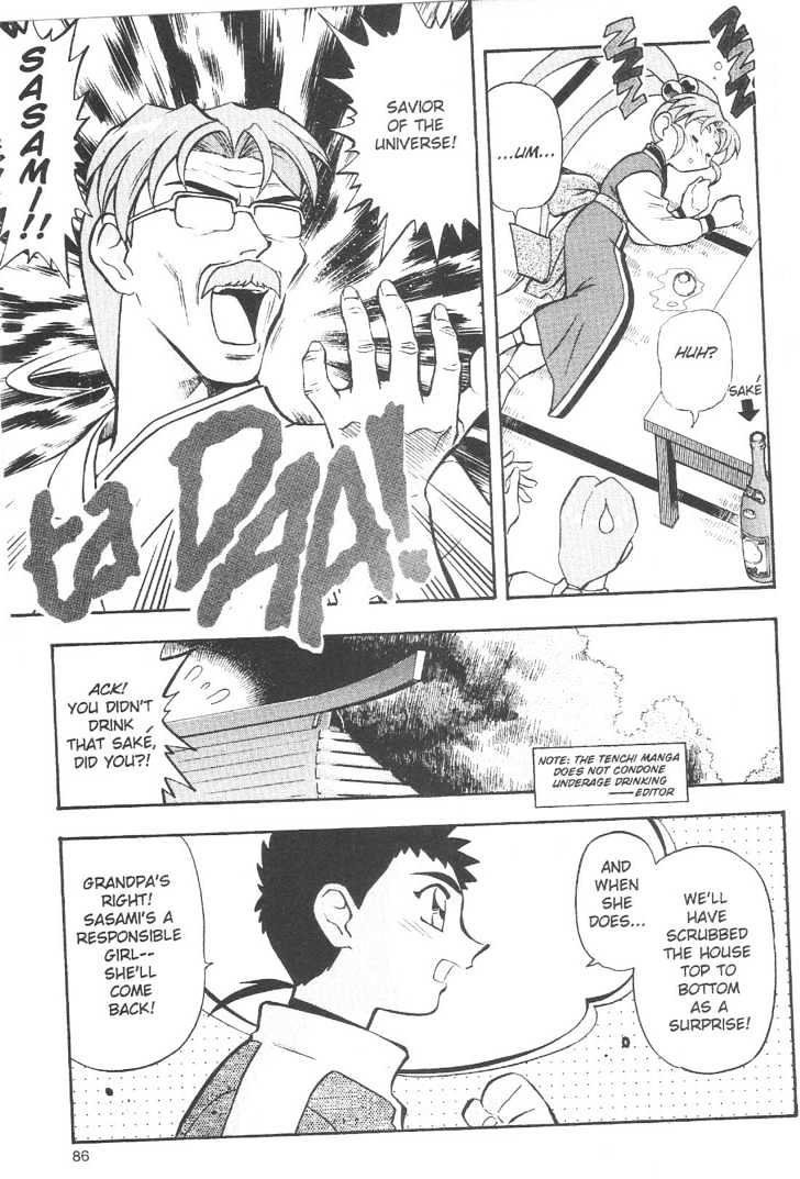 Tenchi Muyo! Chapter 10.4 page 10 - Vol.10 Chapter 4