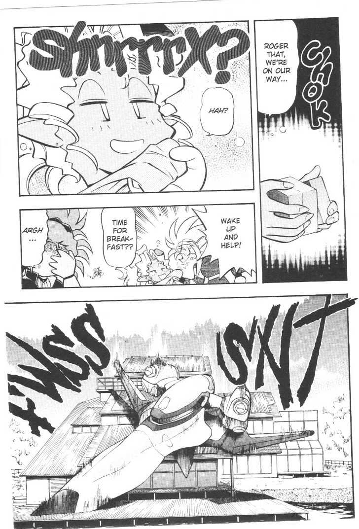 Tenchi Muyo! Chapter 10.4 page 14 - Vol.10 Chapter 4