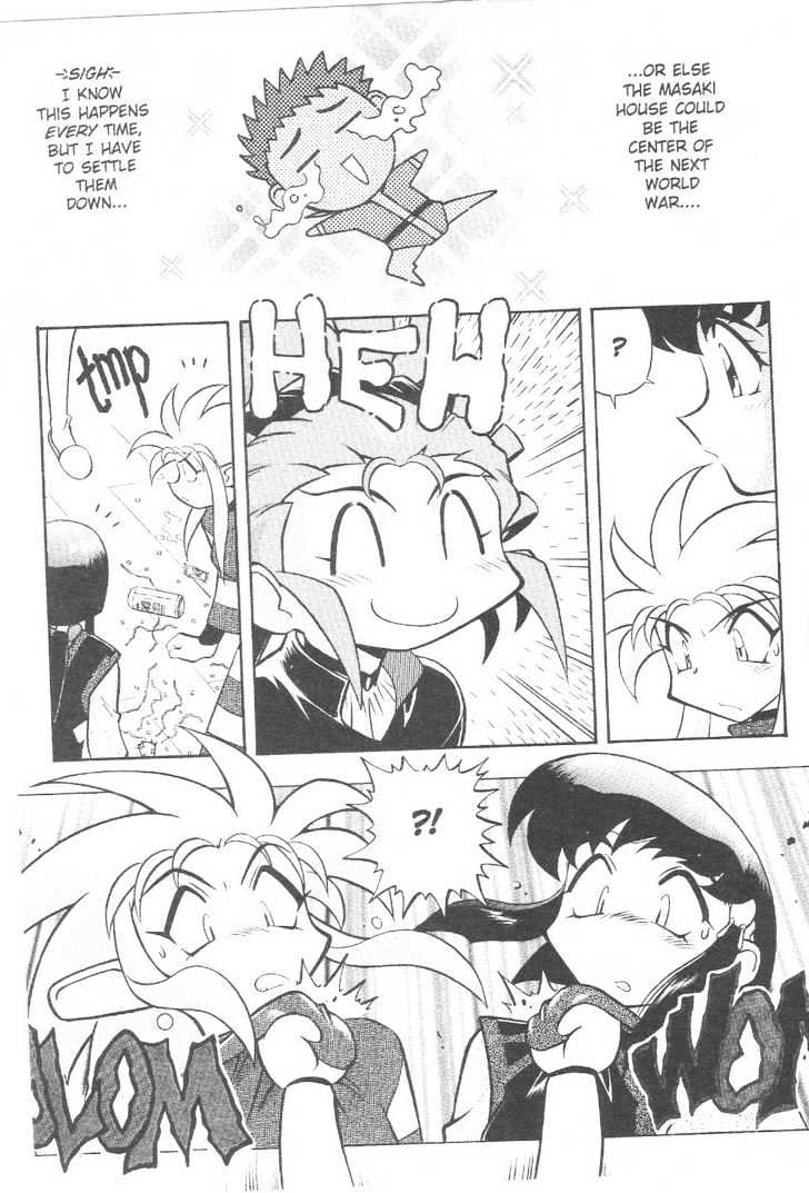 Tenchi Muyo! Chapter 10.4 page 16 - Vol.10 Chapter 4