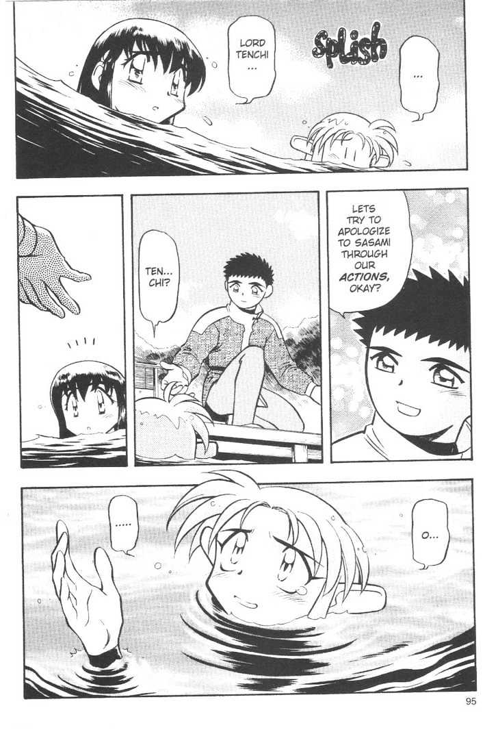 Tenchi Muyo! Chapter 10.4 page 19 - Vol.10 Chapter 4