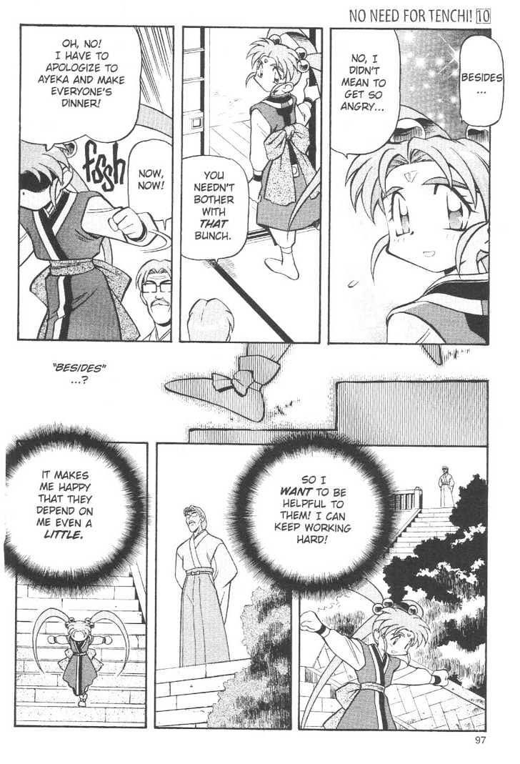 Tenchi Muyo! Chapter 10.4 page 21 - Vol.10 Chapter 4