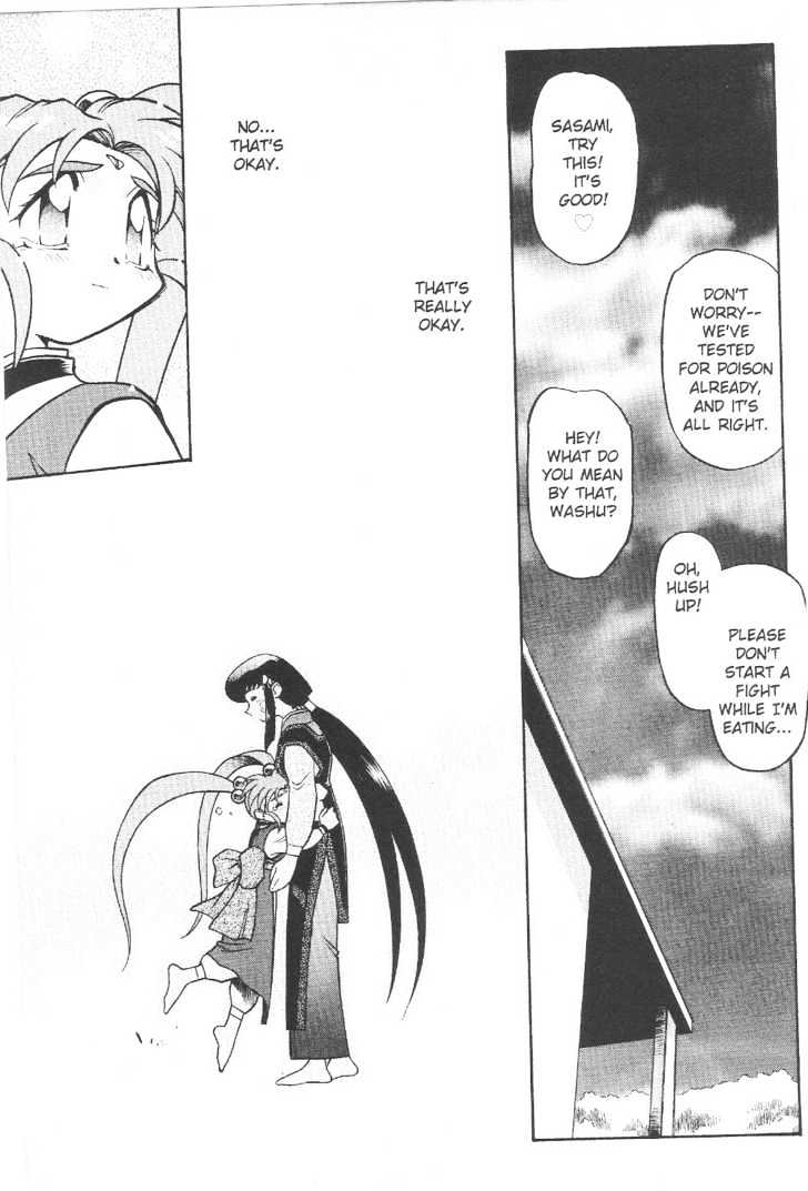 Tenchi Muyo! Chapter 10.4 page 24 - Vol.10 Chapter 4