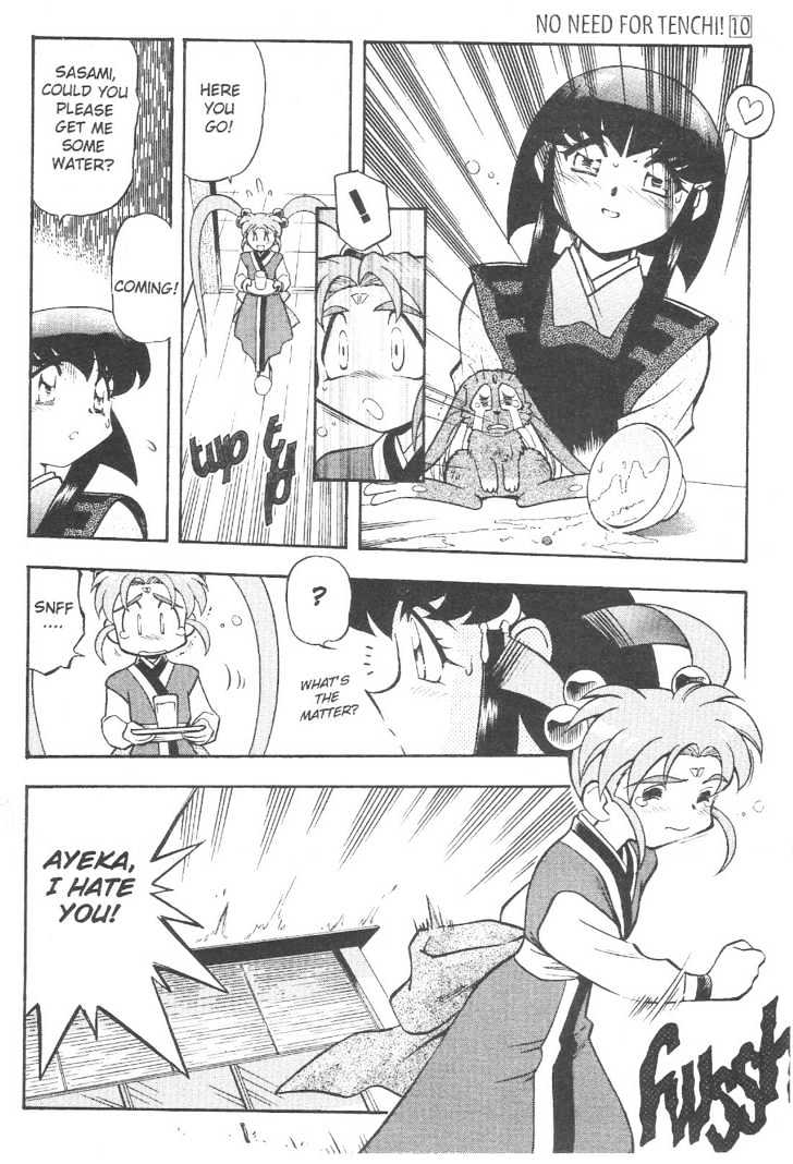 Tenchi Muyo! Chapter 10.4 page 5 - Vol.10 Chapter 4
