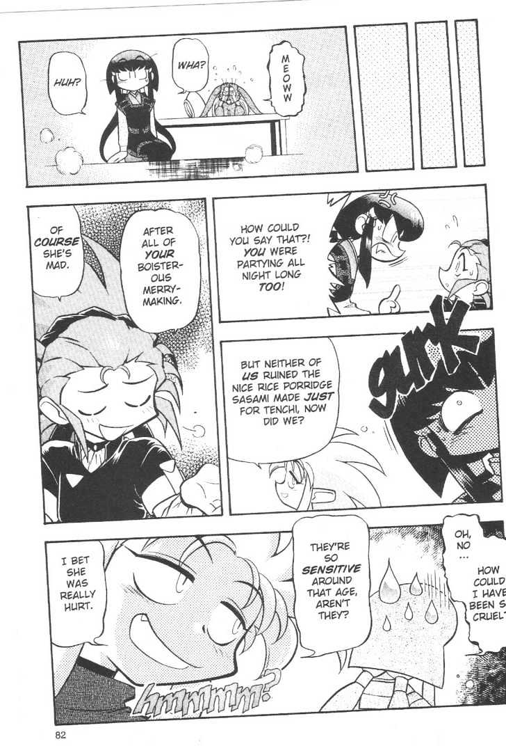 Tenchi Muyo! Chapter 10.4 page 6 - Vol.10 Chapter 4