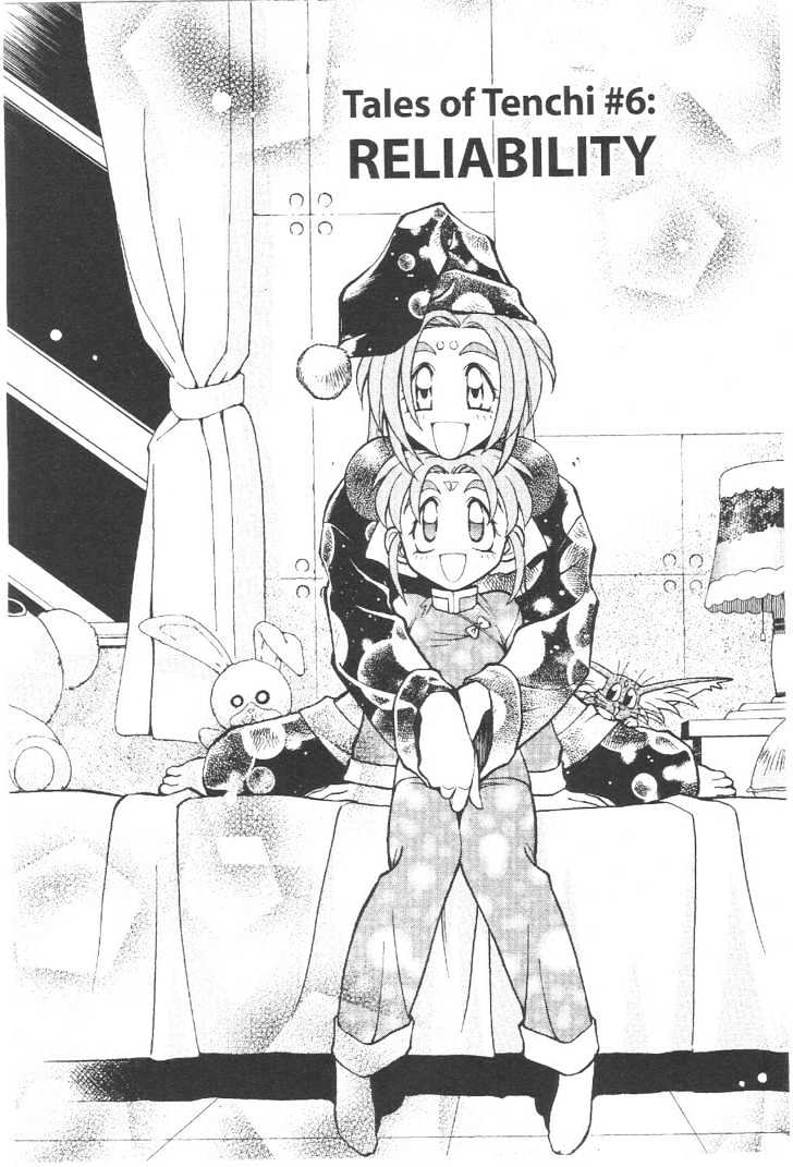 Tenchi Muyo! Chapter 10.6 page 1 - Vol.10 Chapter 6